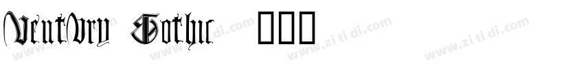 Uentury Gothic字体转换